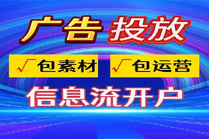 百度搜索推广实战案例：助力企业业绩翻倍